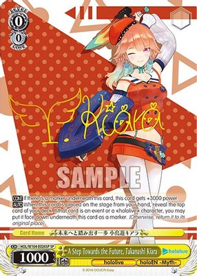 A Step Towards the Future, Takanashi Kiara (SP)
