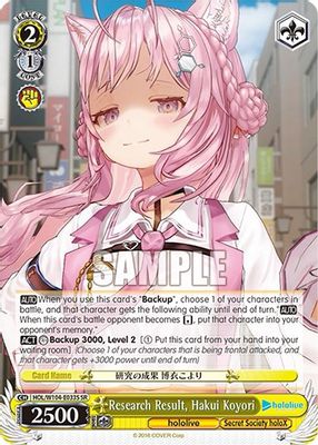 Research Result, Hakui Koyori (SR)
