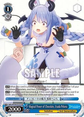 Magical Power of Chocolate, Usada Pekora (SR)