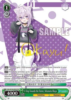 A Step Towards the Future, Nekomata Okayu (SP)