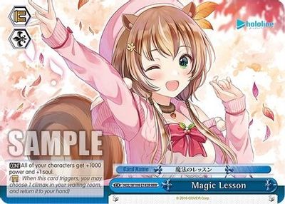 Magic Lesson (RRR)