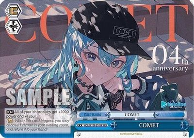 COMET (RRR)