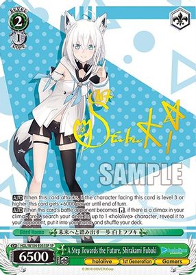 A Step Towards the Future, Shirakami Fubuki (SP)