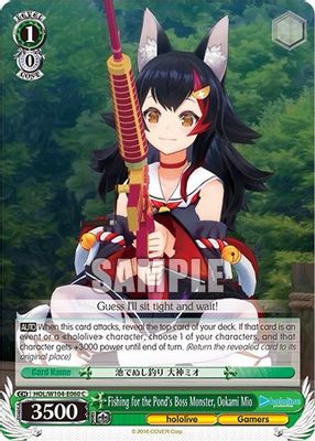Fishing for the Pond's Boss Monster, Ookami Mio