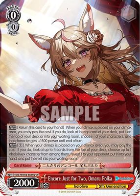 Encore Just for Two, Omaru Polka (SR)