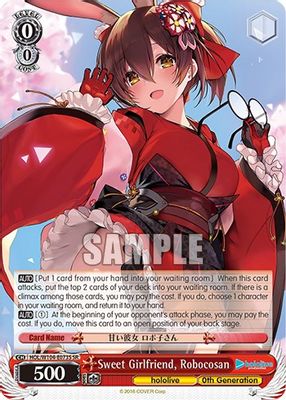 Sweet Girlfriend, Robocosan (SR)