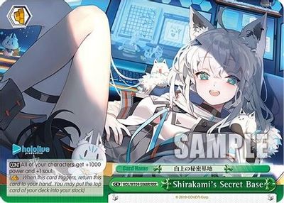 Shirakami's Secret Base (RRR)