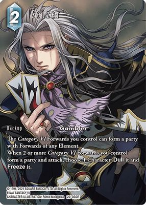 Setzer (Full Art)