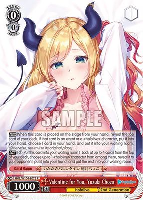 Valentine for You, Yuzuki Choco