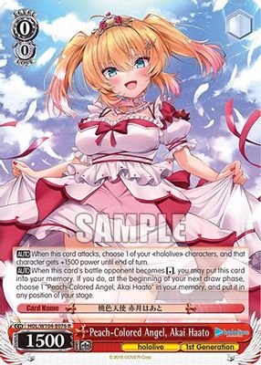 Peach-Colored Angel, Akai Haato