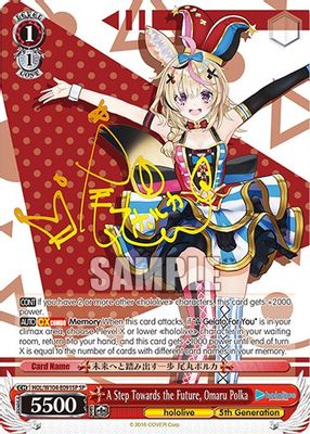 A Step Towards the Future, Omaru Polka (SP)