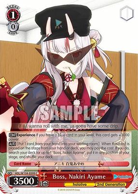 Boss, Nakiri Ayame
