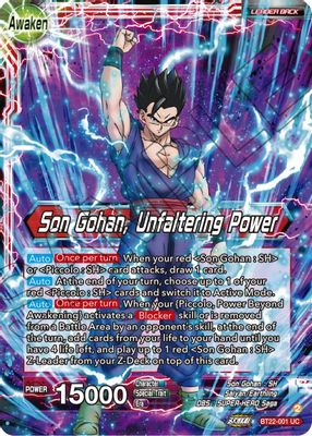 Son Gohan // Son Gohan, Unfaltering Power