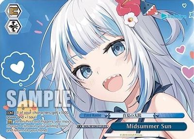Midsummer Sun (PR)