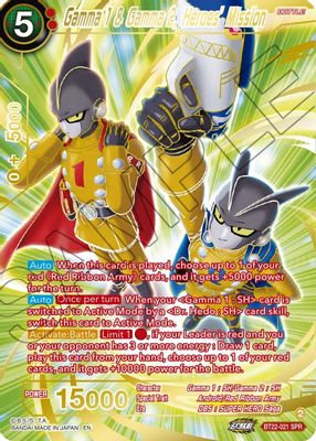 Gamma 1 & Gamma 2, Heroes' Mission (SPR)
