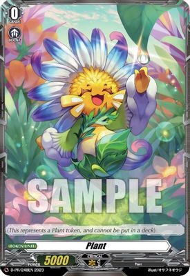 Plant Token