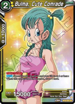 Bulma, Cute Comrade