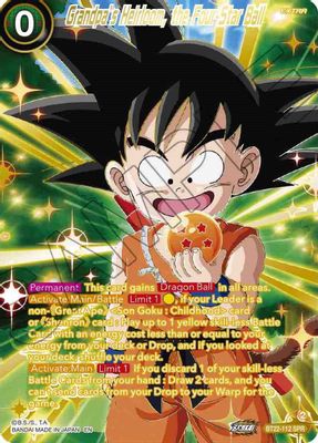 Grandpa's Heirloom, the Four Star Ball (SPR)
