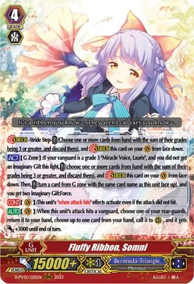 Fluffy Ribbon, Somni