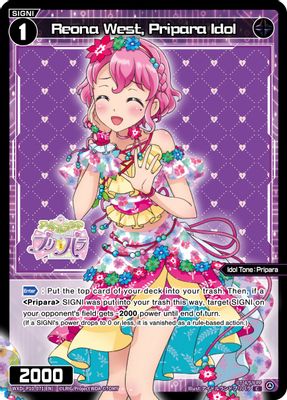 Reona West, Pripara Idol