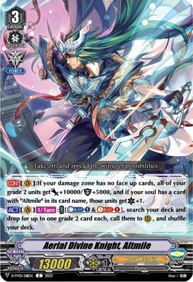 Aerial Divine Knight, Altmile
