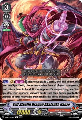 Evil Stealth Dragon Akatsuki, Hanzo