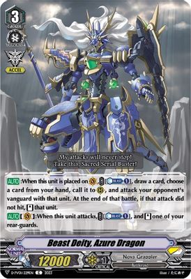 Beast Deity, Azure Dragon
