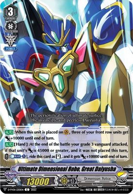 Ultimate Dimensional Robo, Great Daiyusha