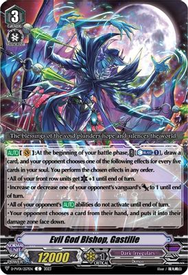 Evil God Bishop, Gastille