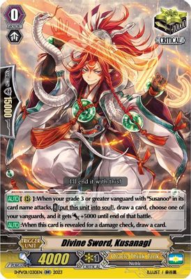 Divine Sword, Kusanagi