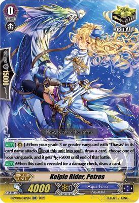 Kelpie Rider, Petros