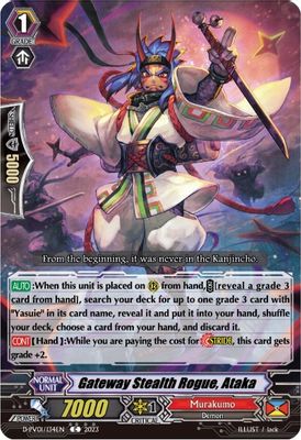 Gateway Stealth Rogue, Ataka