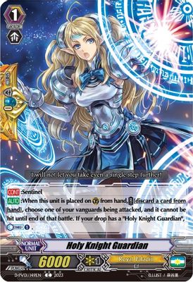 Holy Knight Guardian