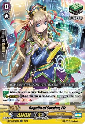 Regalia of Service, Eir