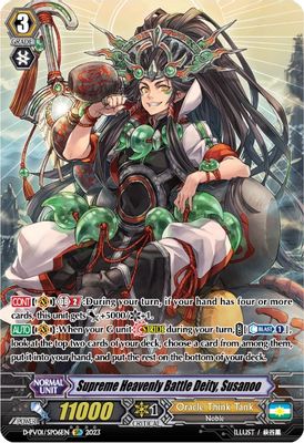 Supreme Heavenly Battle Deity, Susanoo (SP)