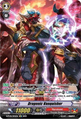 Dragonic Vanquisher (SP)