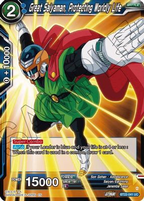 Great Saiyaman, Protecting Worldly Life