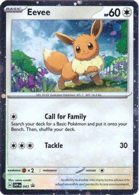 Eevee - 043