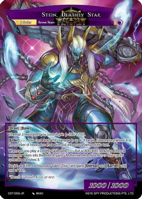 Lifezapper, Star Statue // Stein, Deathly Star (French Regalia Misprint)