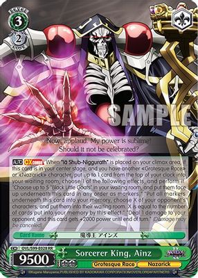 Sorcerer King, Ainz