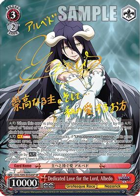 Dedicated Love for the Lord, Albedo (SP)