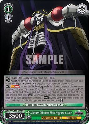 A Return Gift from Shub-Niggurath, Ainz