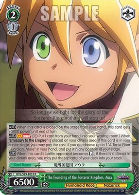 The Founding of the Sorcerer Kingdom, Aura