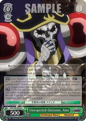 Unexpected Outcome, Ainz