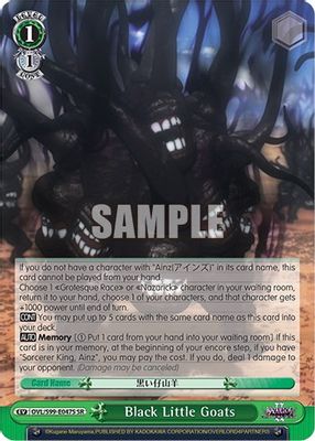 Black Little Goats (SR)