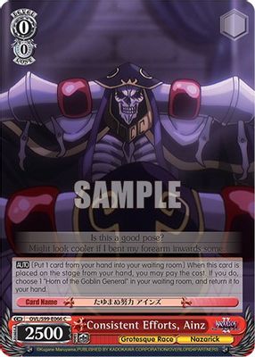 Consistent Efforts, Ainz