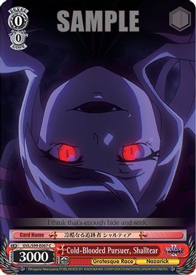 Cold-Blooded Pursuer, Shalltear
