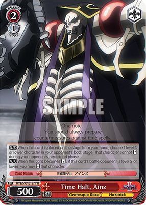 Time Halt, Ainz
