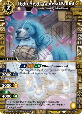 Light Aegis General Failinis