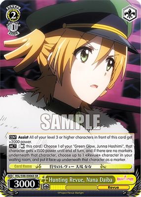 Hunting Revue, Nana Daiba (SR)
